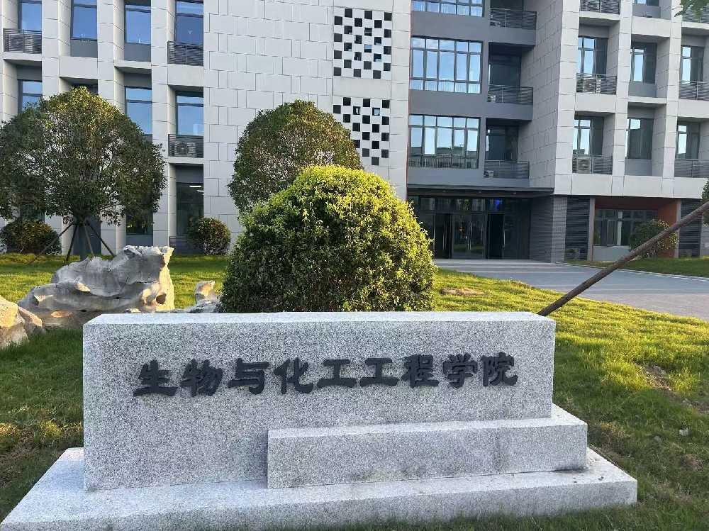 光山县扬州职业大学体育场高杆灯项目